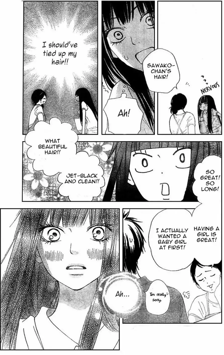 Kimi Ni Todoke Chapter 52 12